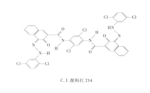颜料红144