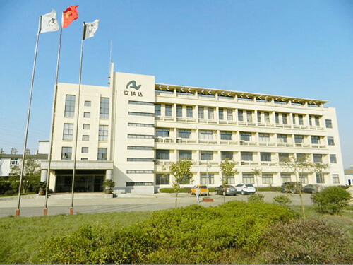 安纳达公司发布2021年度业绩-预计2021年净利润高达2.02亿元(图1) 安纳达公司