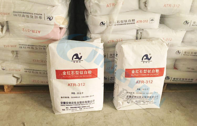安纳达ATR312钛白粉包装图