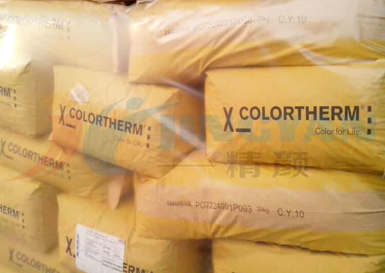 朗盛COLORTHERM Yellow 10氧化铁黄颜料实拍图