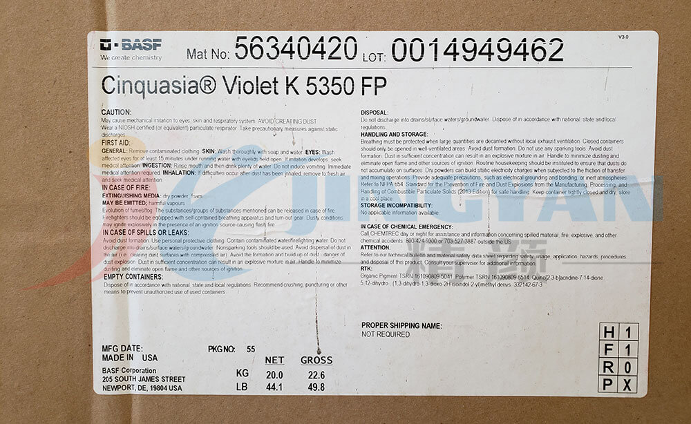 巴斯夫有机颜料紫K5350FP外包装图