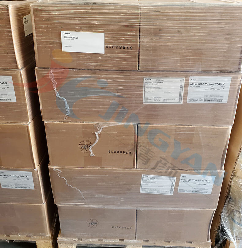 巴斯夫Microlith 2040K高透明纳米颜料