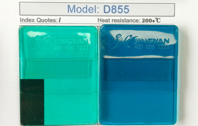 润巴D855酞菁蓝金属络合染料色卡实拍图